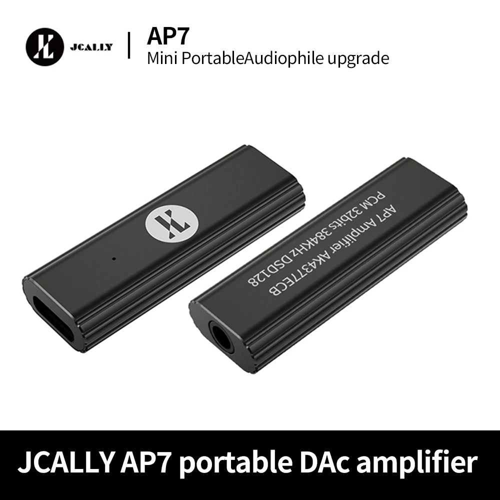 مضخم صوت محمول JCALLY AP7 - شر - مراجعة Headphone Amplifier Dac وسعره