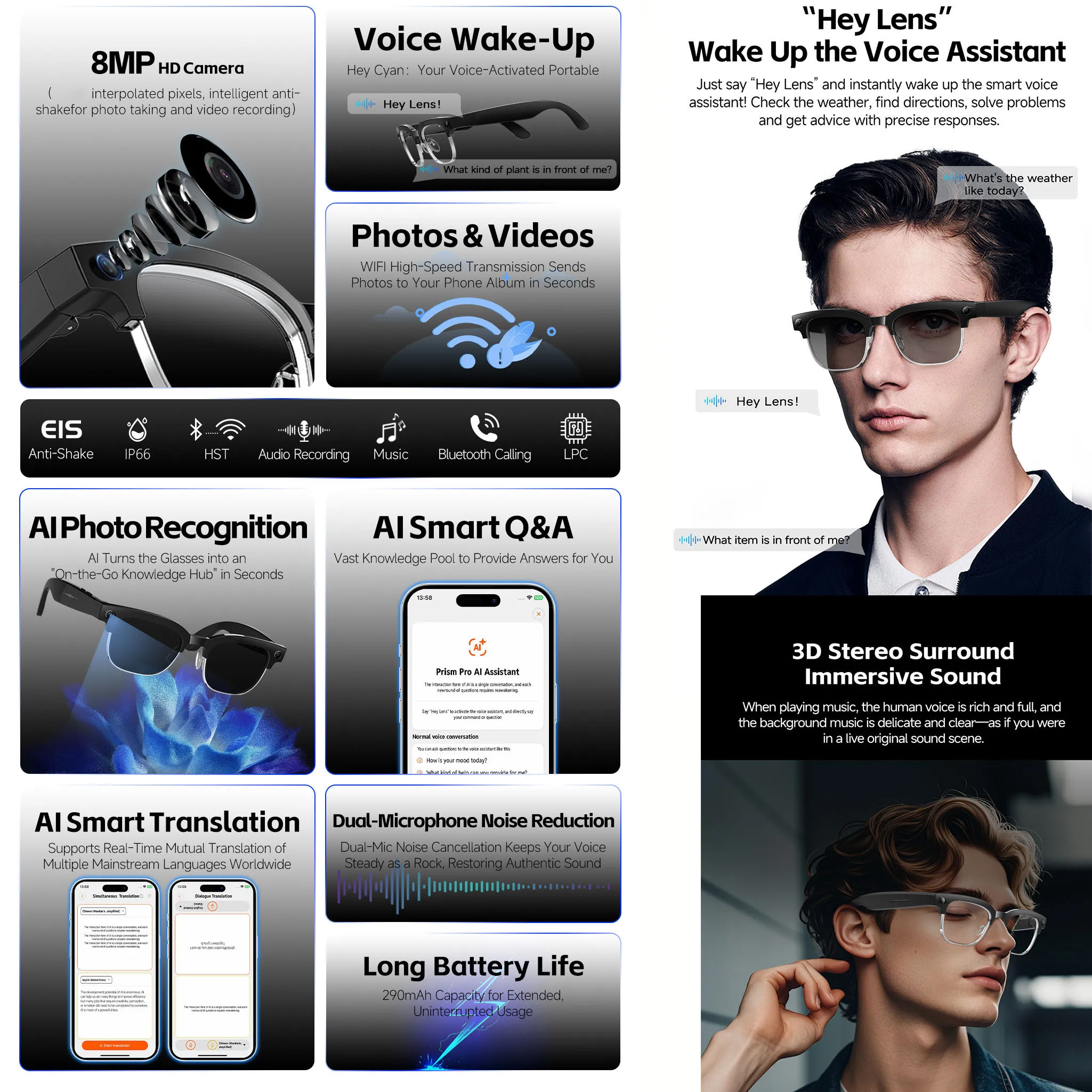 نظارات ذكية بتقنية الذكاء الاص - مراجعة Audio Music Recognition وسعره