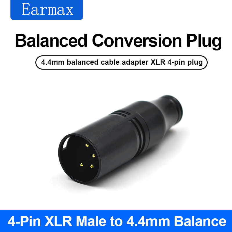 محول XLR-4 ذكر إلى أنثى 4.4 مل - مراجعة Audio Music App وسعره