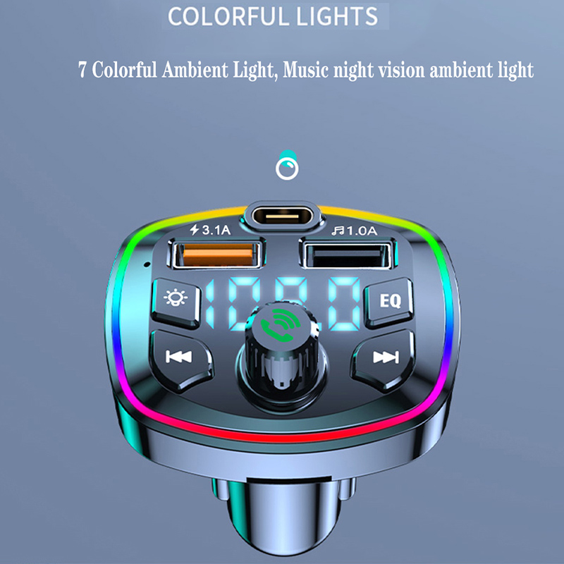 مشغل MP3 للسيارة مع جهاز إرسال - مراجعة Audio Music App وسعره