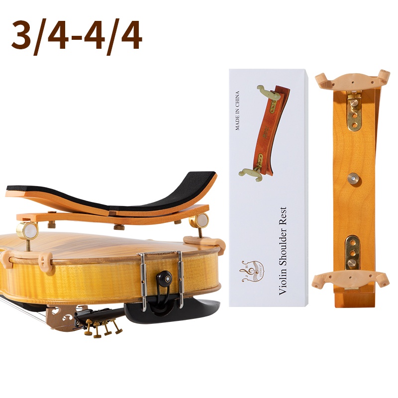 قابل للتعديل الكمان الكتف مبطن - مراجعة Violin Shoulder Rest وسعره